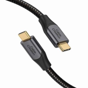 USB Type Cケーブル (3M, C To C, グレー)