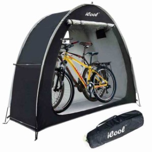 iCool アウトドアバイクカバー 収納小屋テント 210Dオックスフォード 厚手防水生地 屋外アルミ合金ブラケット すっきりしたテント 自転車