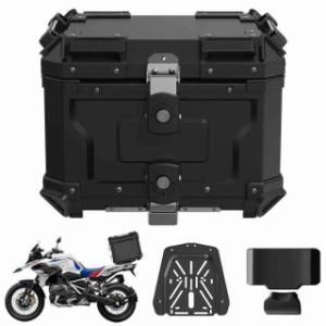 H&W バイク リアボックス 大容量 45L/55L バイクボックス アルミ製 リアボックス トップケース バイク パニアケース (Black, 45L Black)