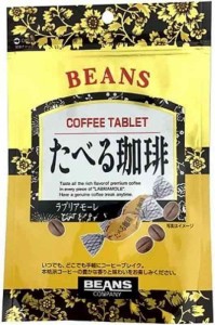 beans ビンズ たべる珈琲 袋入り 28g×5袋