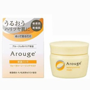 【全薬工業】アルージェ ウォータリーシーリングマスク 35g