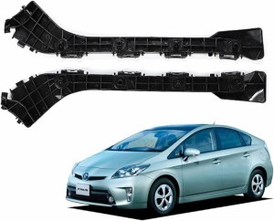 互換品 リテーナー 左右セット 社外品 ZVW30 30系 プリウス prius 前期 後期 ブラック