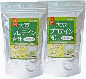 国産大豆プロテイン青汁 大麦若葉入り 300g プラセンタ・コラーゲン・ヒアルロン酸配合 MDM( 2袋)