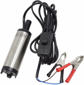 シーエムワイ セレクト 水中ポンプ 12V バッテリー クランプ 汚水 給油 灯油 給水 MDM( 4：超小型（24V))