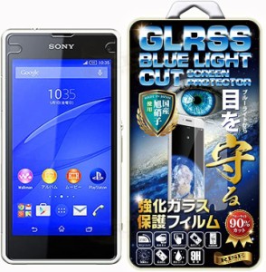 Xperia( Sony Xperia J1 Compact / A2 SO-04F / Z1f SO-02F)