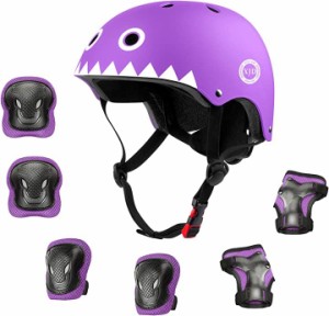 ヘルメット こども用 キッズプロテクターセット 調節可能 巾着袋付き( モンスター、紫色,  M:55〜57cm)
