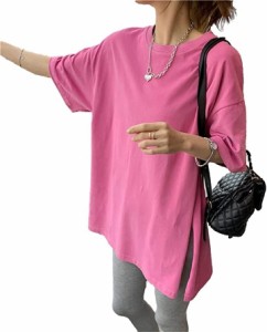 リリカTシャツ コットン チュニック 半袖 ロング 体型カバー サイド スリット ゆったり 春( ピンク,  L)