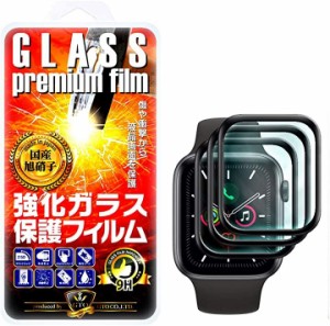 3枚セットGTO6D全面吸着全面保護Apple Watch / フィルム( apple watch 4 40mm)