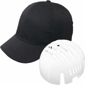 安全帽子 作業ヘルメット キャップ 防災 あご紐 軽量 プラスチック付き MDM( ブラック,  L（58-60cm）)