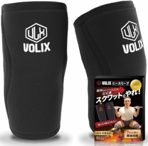 ニースリーブ 筋トレ 7mm 膝サポーター スクワット ウエイトリフティング( 白ロゴ,  XL)