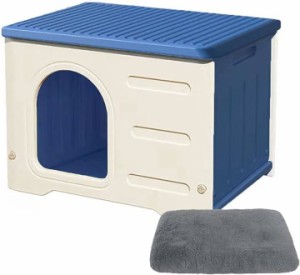 猫 ハウス キャットハウス ペットハウス 小型犬用 プラスチック 猫小屋 屋外 室内 野良猫ハウス( ブルー)