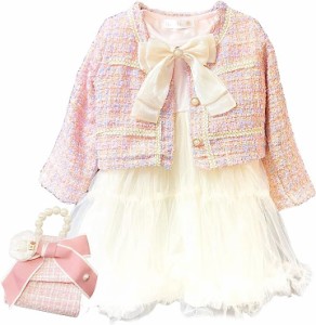 女の子 結婚式 ワンピース ドレス セットアップ チュール スカート( ピンク+バッグ,  100)