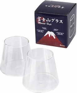 富士山 グラス 2個 セットの通販｜au PAY マーケット
