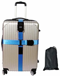 スーツケースベルト 十字型 ロック搭載 3桁ダイヤル式 長さ調節可能 ワンタッチ 固定ベルト 紛失防止( ブルー)