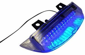 ライブディオ 青 テールランプ AF34 AF35 ZX リアスポイラー用 LED ブレーキランプ( ブルー)