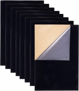 20枚A4サイズ貼りビロード生地 ベルベット生地 ポリエステル 貼りシート付( 黒色)