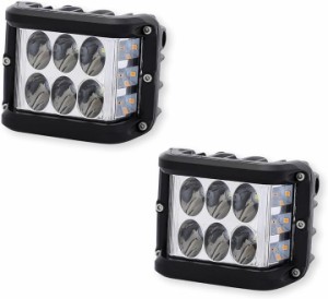 作業灯 ワーク ライト led 12v ストロボ 車 24v トラック 広角 RV ワンマン 2色( オレンジ)