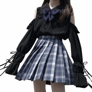 女子高生 コスプレ 長袖 レディース ブラウス 肩出し トップス 大きいサイズ 学生服( ブラック,  2XL)