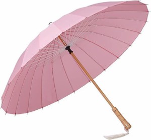 和傘 和風 おしゃれ 軽い 24本骨 晴れ雨兼用 桃色( 桃色(ピンク),  56 centimeters)