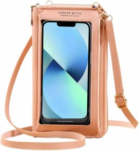 母の日 スマホポーチ スマホショルダー 長財布 ウォレット ポシェット 透明 充電口付き 充電したまま( ピンク)