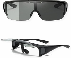 メガネの上から掛けられる 偏光 +変色 オーバーサングラス 跳ね上げ式 レンズ uvカット ドライブ 釣り ゴルフ