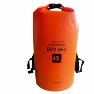 ドライバッグ 防水バッグ ドラム型 新素材 防塵 オレンジ 40L ベルト有( 2) オレンジ,  40L)