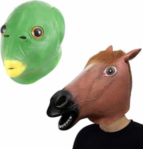 馬 被り物 魚人 マスク おもしろマスク アニマルマスク ウマ お面 変装 仮面 コスプレマスク( マルチカラー)