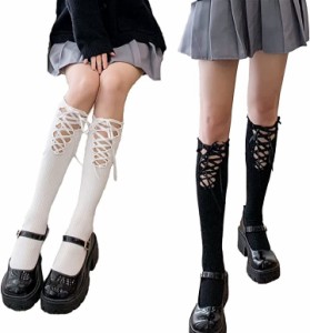 男の娘 コスプレ 女装 編み上げ リボン ニーハイソックス 2組セット 靴下 黒/白