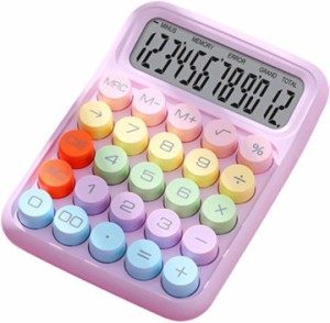 電卓 おしゃれ 大きい かわいい 計算機 12桁 滑り止め付き 持ち運び 簿記 家計簿( カラフルパープル)