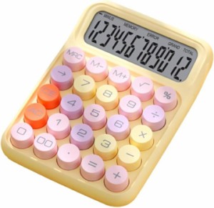 電卓 おしゃれ 大きい かわいい 計算機 12桁 滑り止め付き 持ち運び 簿記 家計簿( カラフルイエロー)