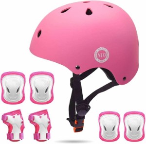 ヘルメット こども用 キッズプロテクターセット 調節可能 巾着袋付き( ピンク,  M:55〜57cm)