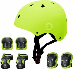 ヘルメット こども用 キッズプロテクターセット 調節可能 巾着袋付き( 黄緑,  M:55〜57cm)