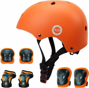 ヘルメット こども用 キッズプロテクターセット 調節可能 巾着袋付き( オレンジ,  M:55〜57cm)