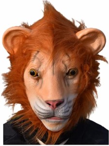 動物 かぶりもの アニマルマスク どうぶつ お面 コスプレ 仮装 ライオン