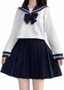 高校 制服 販売の通販｜au PAY マーケット