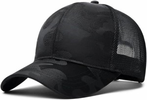 メッシュキャップ 迷彩柄 帽子 最大65cm ベースボールキャップ( ブラック,  62.0 cm)