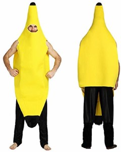 バナナ 着ぐるみ コスプレ 大人用 おもしろコスチューム M-Lサイズ( 黄,  M)