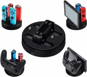 社外品 ジョイコン Joy-Con ＆ Switch Proコントローラー 充電スタンド Switch本体に対応