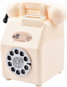 公衆電話型 貯金箱 昭和レトロ 昔懐かしい インテリア雑貨 おもしろ雑貨 オモチャ ダイヤル式( ホワイト)