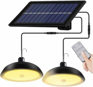 LED ソーラー ライト 人感 センサー 屋外 防水 分離型 リモコン付き ガーデン 防災 ランプ( 暖光)