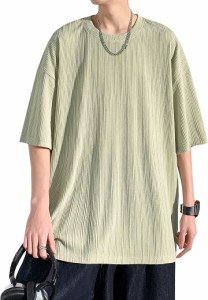 半袖 tシャツ メンズ おしゃれ ふくれストライプ柄 ティーシャツ ロングtシャツ MDM( #106：抹茶色,  XL)