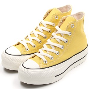 コンバース（Converse）/CONVERSE/コンバース/オールスター (R) リフテッド HI