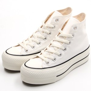 コンバース（Converse）/CONVERSE/コンバース/オールスター (R) リフテッド HI