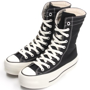 コンバース（Converse）/CONVERSE/コンバース/オールスター (R) リフテッド ニーハイ