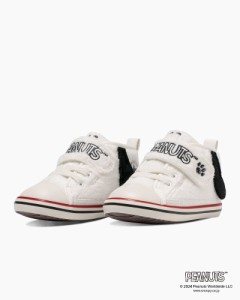 コンバース（Converse）/CONVERSE/コンバース/ベビー オールスター Ｎ ピーナッツ CP V−1