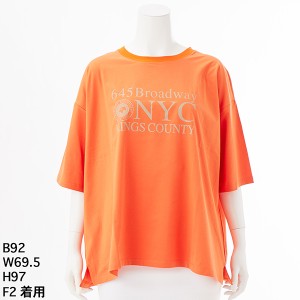 アル・ディ・ラ（AL DI LA）/BroardwayNYCロゴシルケットTシャツ 【大きいサイズ】
