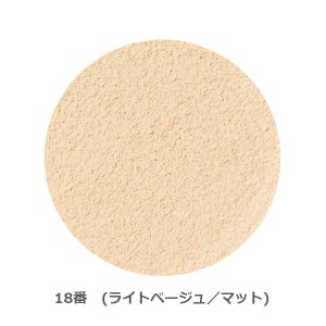 オンリーミネラル（ONLY MINERALS）/オンリーミネラル　ファンデーション　5g　18番(ライトベージュ／マット) ＜詰替用＞