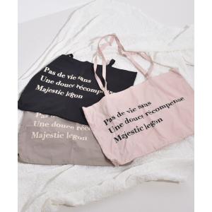 ガーリー バッグ ブランドの通販 Au Pay マーケット