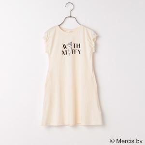 ミッフィー ワンピースの通販 Au Pay マーケット