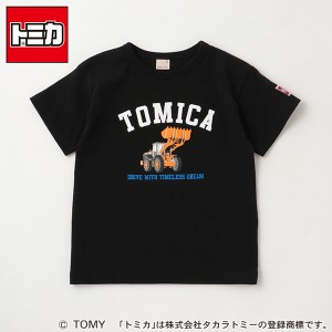 プティマイン（petit main）/【プティプラ】トミカナンバリング/日立建機 ホイールローダ ZW220【半袖Tシャツ】